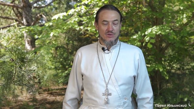 Святые Константин и Елена. Интересные обстоятельства их жизни смотреть онлайн