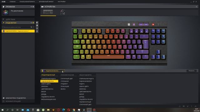 Corsair K65 Rapidfire gaming RGB keyboard. Распаковка и обзор смотреть онлайн