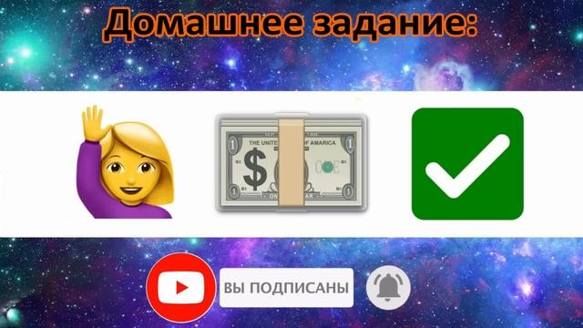 УГАДАЙ ПЕСНЮ ПО ЭМОДЗИ ЗА 10 СЕКУНД // УГАДАЙ ПЕСНЮ ИЗ ТИК ТОК ПО ЭМОДЗИ// РУССКИЕ ХИТЫ 2023 ГОДА смотреть онлайн