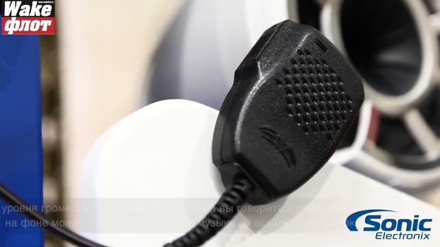 Морской эквалайзер Wet Sounds WS-420 Wakeflot.ru смотреть онлайн