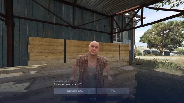 НОВИЧОК НА GTA 5 RP С НУЛЯ, НОВЫЙ ИМИДЖ, ПРОВЕРКА РЫБНЫХ ТОЧЕК, 100 ПРИМАНКИ = 52К$$$, PROMO - tax смотреть онлайн