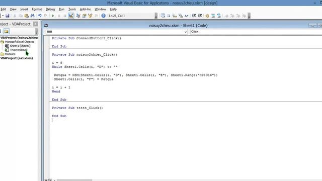 INSERT COMAND ,MODULE VBA EXCEL смотреть онлайн