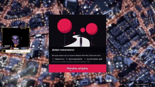 Кама, Хайба, Бирик: Местные высушиватели смотреть онлайн