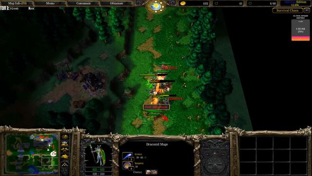 ХАОС или ВСЁ ПОГЛОТИТ ОГОНЬ! смотреть онлайн