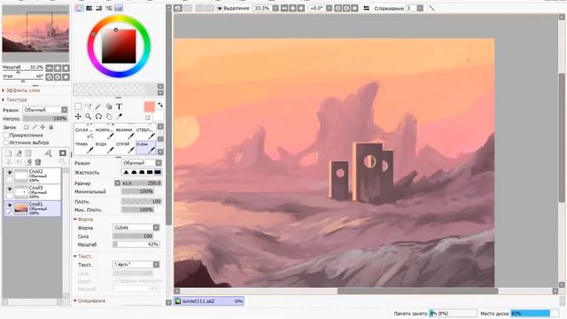 How to draw Mars / Как нарисовать Марс смотреть онлайн