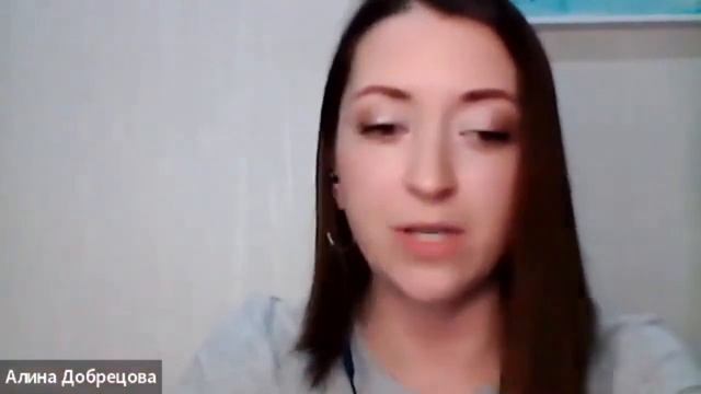 Для чего нужен стыд? | Алина Добрецова.