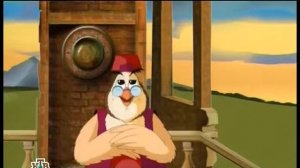 Уроки тетушки совы Всемирная картину галея 2