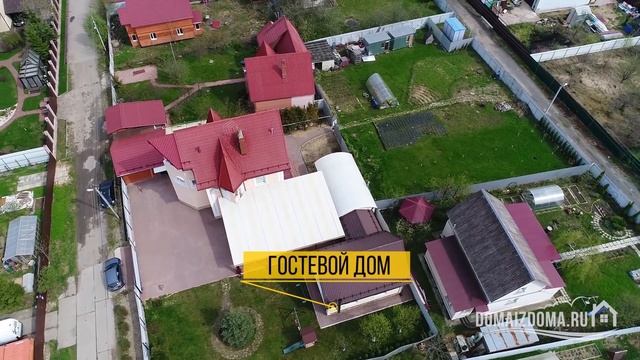 продажа дома 8 км от Москвы у воды московская область! Циан Дома из дома смотреть онлайн