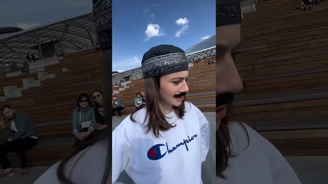 Приключение Шомы смотреть онлайн