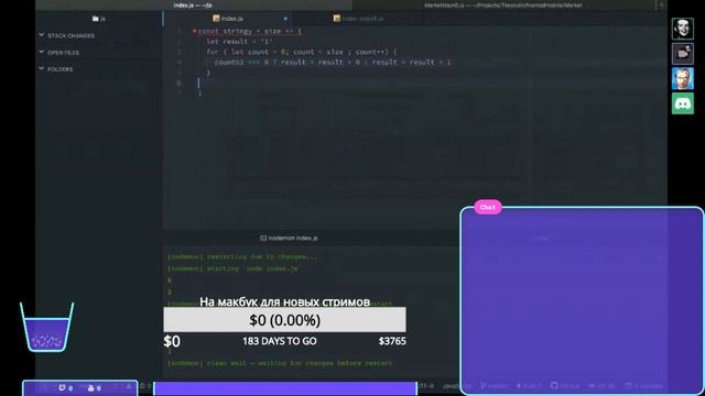 Java Script - Алгоритмы смотреть онлайн