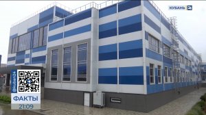 Анна Минькова посетила соцобъекты с рабочим визитом в Темрюкском районе