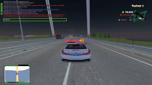 ЭТОТ УПЫРЬ СЛИШКОМ МНОГО О СЕБЕ ВОЗОМНИЛ - БУДНИ ГАИШНИКА В GTA CRMP [#35] смотреть онлайн