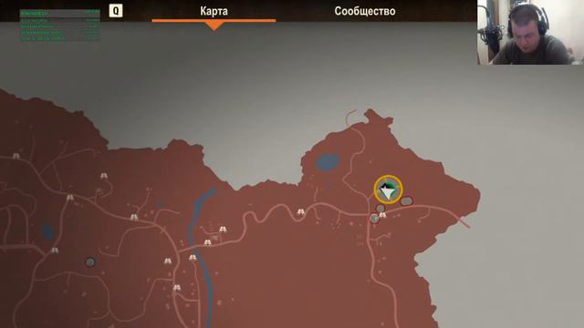 State of Decay 2 Juggernaut Edition смотреть онлайн