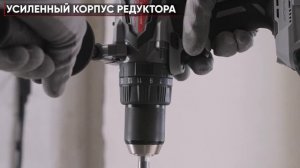 Аккумуляторная дрель-шуруповерт ударная ДАУ-13 36В 140 | ИНТЕРСКОЛ