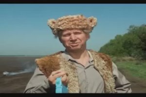 Где мы? Ширли-Мырли