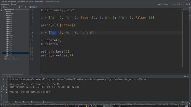 Python 강좌 - XXI. 자료형 dict (Python Master Course) смотреть онлайн