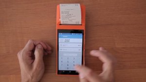 Как работать с онлайн-кассой?