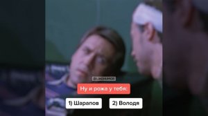 Эффект Манделы.