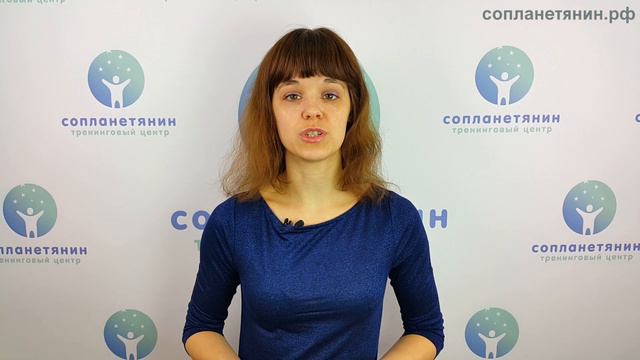 Как решать проблемы смотреть онлайн