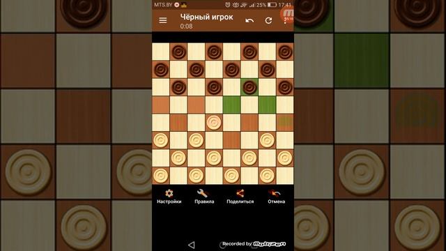 Roblox на телефоне смотреть онлайн