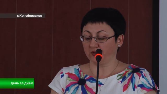 Обращения граждан и другое... смотреть онлайн