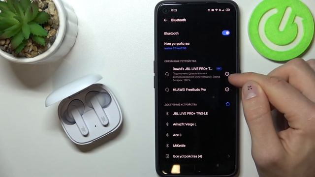 Как отключить наушники JBL Live Pro+ от андроида / Отключение наушников JBL Live Pro+ от андроида смотреть онлайн