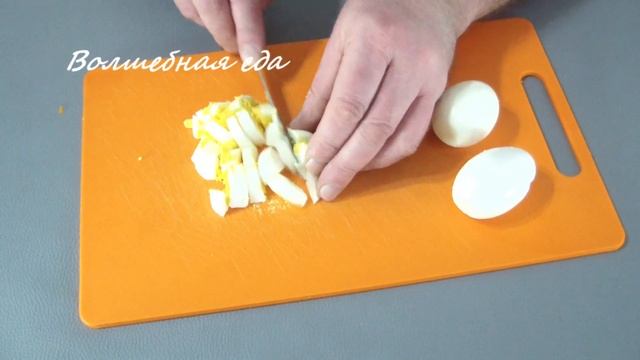 ХОЧУ ДОБАВКИ !!! / Вкусный, новый салат с куриными желудочками смотреть онлайн