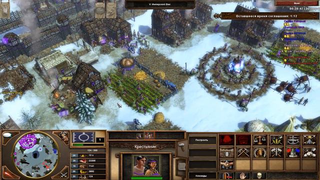 Age o Empires 3 - На ледяном озере смотреть онлайн