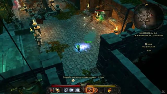 Victor Vran. ШАМАН КИНГ(нет) смотреть онлайн