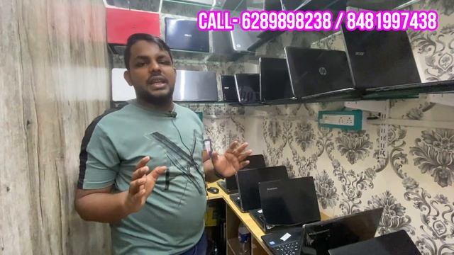 Kolkata Used Laptop Market - Best Price For Used Macbook|Kolkata Second Hand Laptop Wholesale Marke