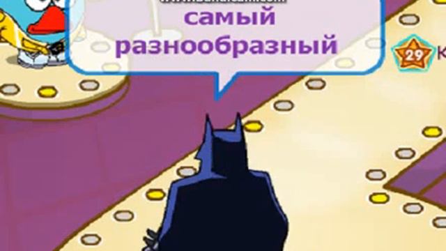 новости шарарам смотреть онлайн