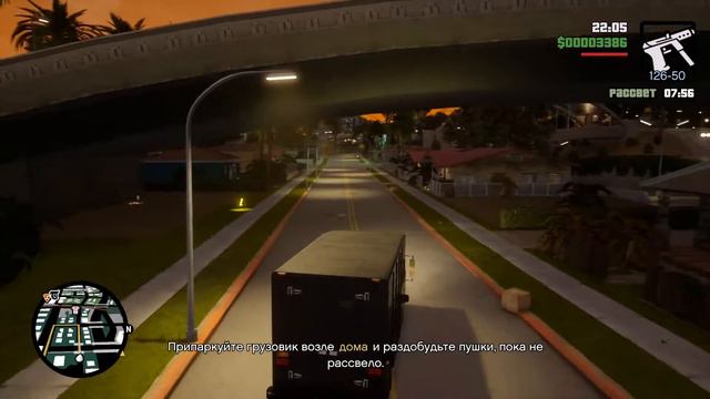 GTA Trilogy Remastered — GTA San Andreas Remastered прохождение #2 ОГРАБЛЕНИЕ ДЕДА!!!