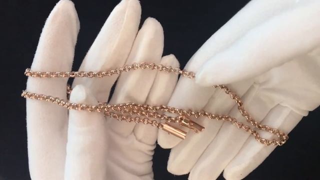 Золотая цепь "Шопард" смотреть онлайн