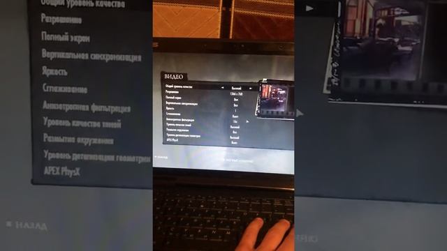 Стабильность игры Mafia 2 на ноутбуке ASUS K61IC в стоке смотреть онлайн