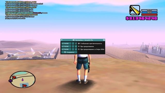 [SA:MP] In-game SensitivityFix for SAMP R1 & R2 [LUA] смотреть онлайн