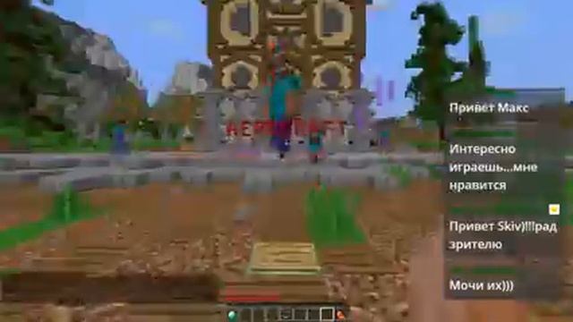 BED WARS-БИТВА МЕЧЕЙ! BED WARS-BATTLES OF SWORDS! смотреть онлайн