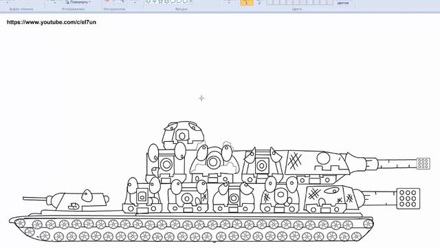 КАК НАРИСОВАТЬ КВ 54! Супер танк / РИСУЕМ ТАНКИ смотреть онлайн