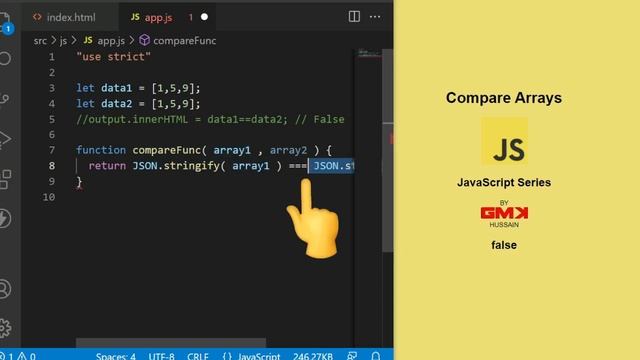 JS #S39 ? Compare Arrays | Comparing two arrays with function without loops смотреть онлайн