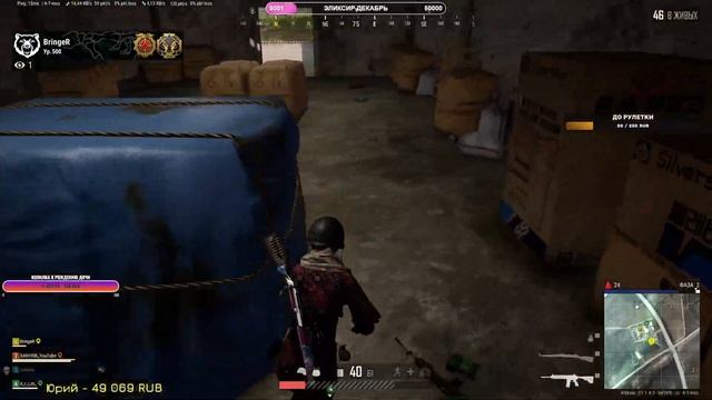 Пятничный #PUBG. Не забываем про Trovo | 2K стрим смотреть онлайн