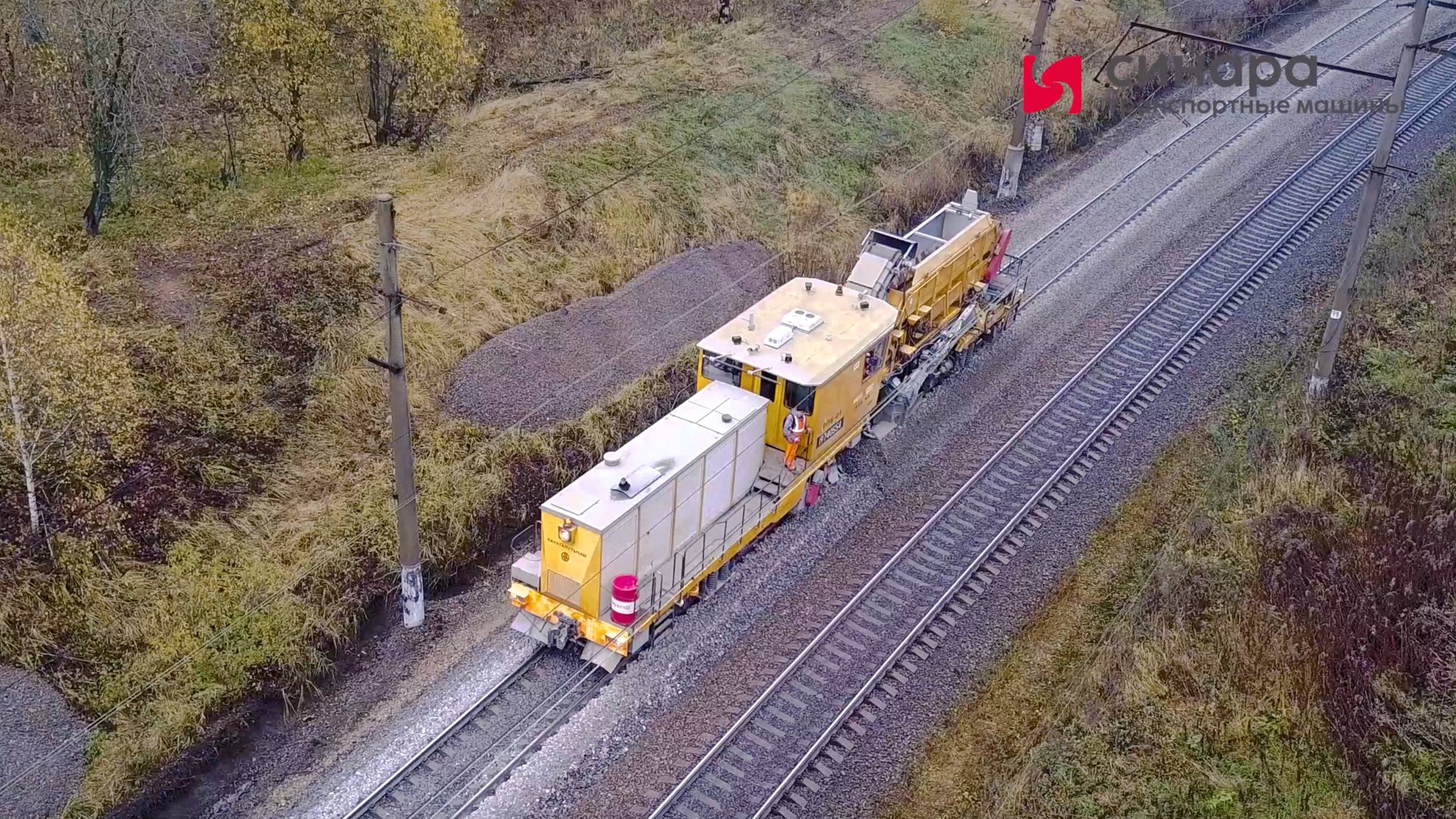 РПБ-01 распределитель-планировщик балласта