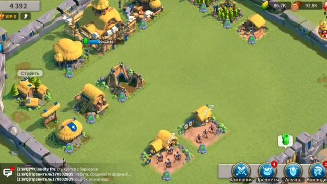 RISE OF KINGDOMS (РАЙС ОФ КИНГДОМС) смотреть онлайн