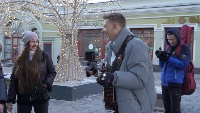 ГИТАРИСТ и СУМАСШЕСТВИЯ на ДЕНЬ ВЛЮБЛЕННЫХ - притворился новичком.mp4 смотреть онлайн