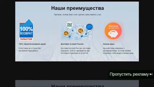 Коврик для рисования водой смотреть онлайн