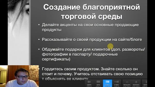 bf day4 смотреть онлайн