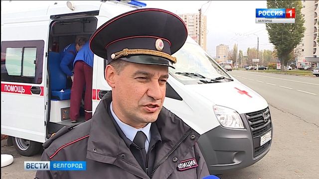 Белгородским автомобилистам предложили пройти необычный экзамен смотреть онлайн