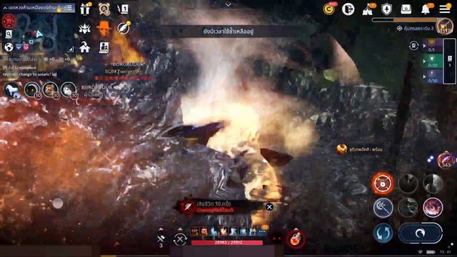Black Desert M Rayforce VS ZZZ 1VS2 смотреть онлайн