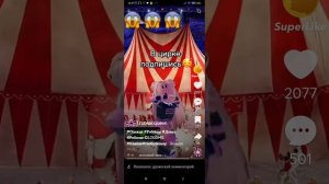 Квинка❤❤❤❤❤❤