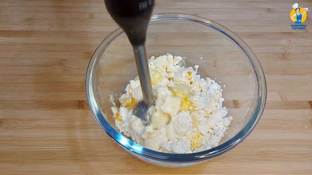 Мода для Мужчин