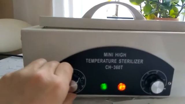 Sterilizer box CH-360T, order 30471321420034 смотреть онлайн