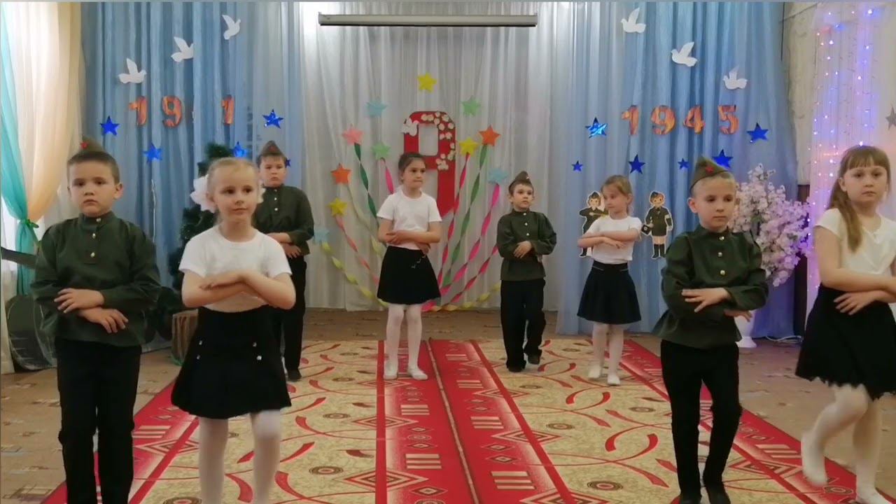 9 мая 